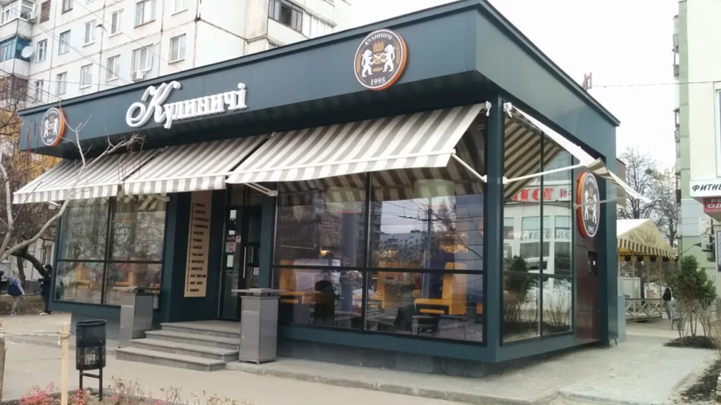Кулиничі
