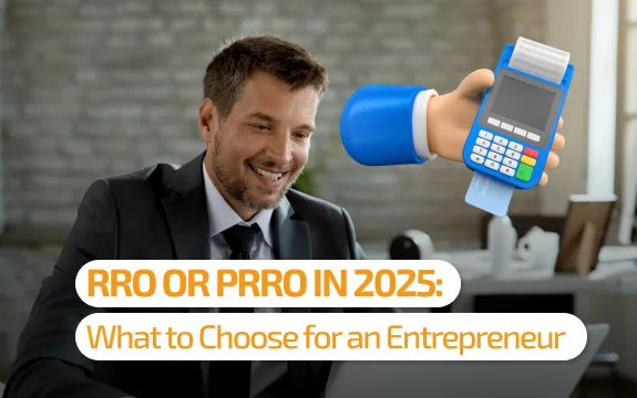Cash Register or Electronic Cash Register in 2025 — Which Should an Entrepreneur Choose?