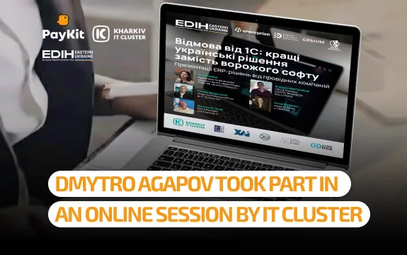 Moving away from 1C: insights from Dmytro Ahapov’s talk on retail solutions