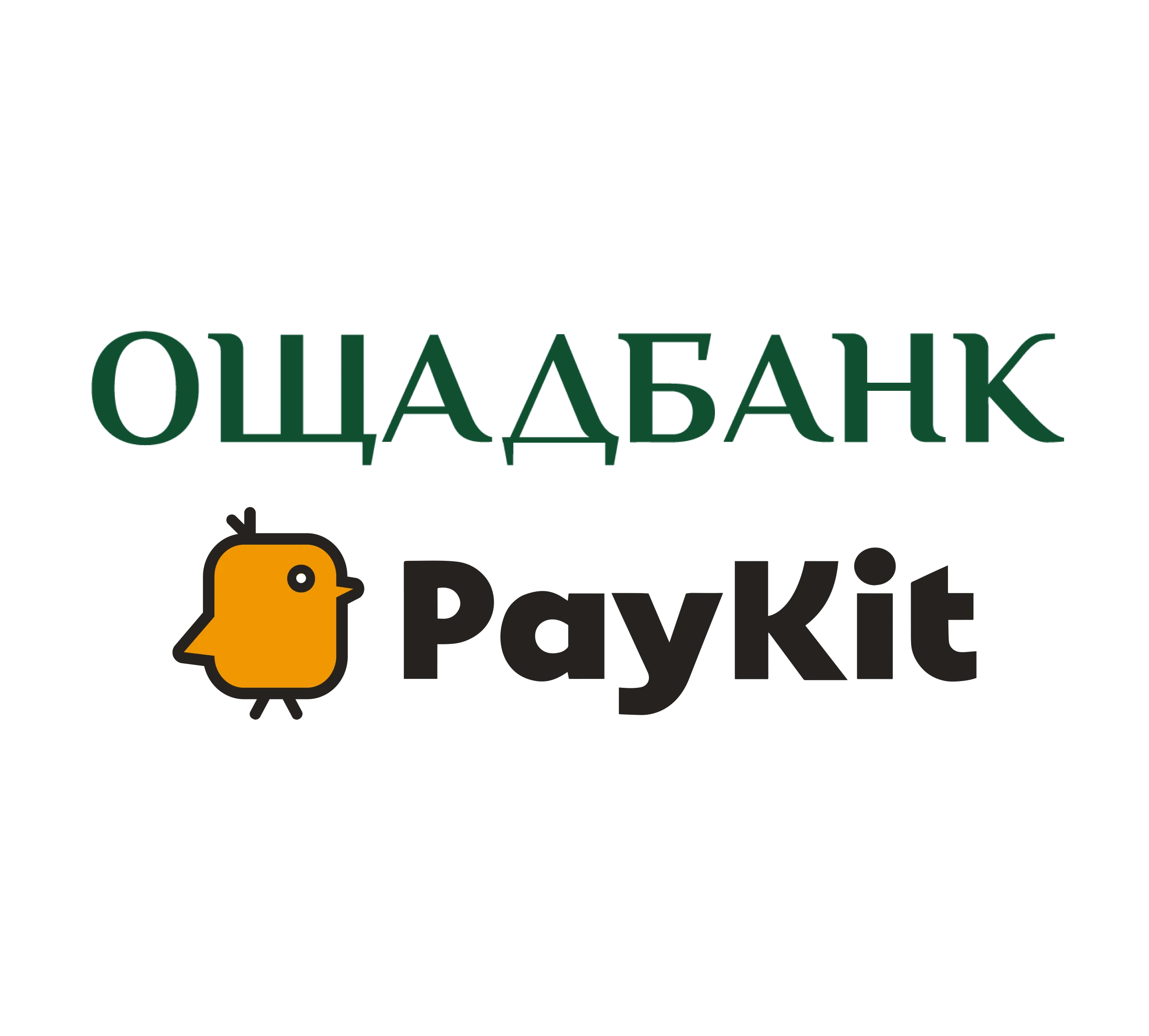 PayKit POS та Ощадбанк — еквайринг, фіскалізація та облік в одному рішенні